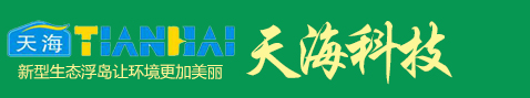 沈陽(yáng)方興建材有限責(zé)任公司